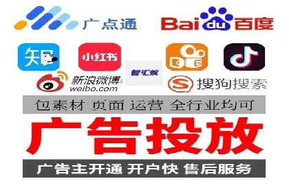 案例分享：低成本SEM推广策略