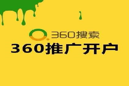 信息流广告投放案例：如何实现高效转化